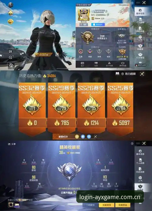 老用户亲测：爱游戏平台体育娱乐app下载实战经验与使用心得