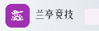合作伙伴